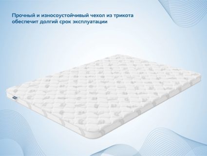 Наматрасник Димакс Balance foam 2 см + Струтто 3 см 60х200