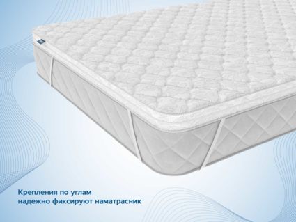 Наматрасник Димакс Balance foam 3 см 122