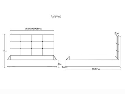 Кровать Димакс Норма Кварц 160х190