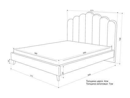 Кровать Sontelle Style Lixano Luxa Almond 200х200