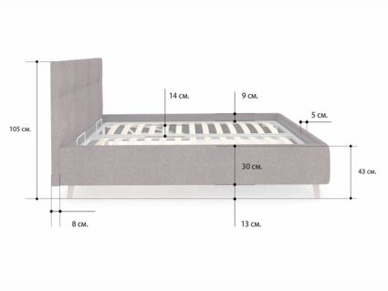 Кровать Сонум Bella Кашемир Латте (с подъемным механизмом) 200х190