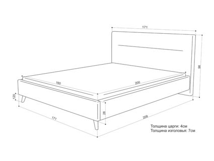Кровать Sontelle Style Briva Luxa Milk 140х200