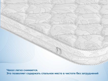 Наматрасник Димакс Balance foam 3 см 106