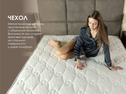 Матрас Димакс Твин Медиум софт 60х195