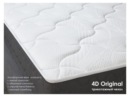 Матрас Димакс ОК Базис 140х200