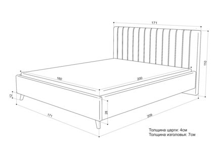 Кровать Sontelle Style Laxo Velutto 20 120х200