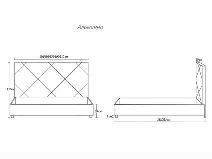 Кровать Димакс Альменно Кварц 140х200