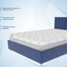 Наматрасник Димакс Balance foam 2 см + Струтто 3 см 120х190