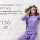 Матрас Димакс Bliss Plush 155х200