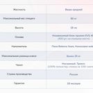 Матрас Димакс Оптима О-Премиум хард 130х180