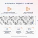 Матрас Димакс Твист Ролл Лайт 190х200