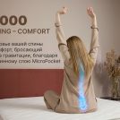 Матрас Димакс Микро Софт 100х200