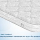 Наматрасник Димакс Balance foam 3 см