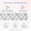 Матрас Димакс Твист Ролл Лайт стиф 120х200