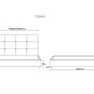 Кровать Димакс Норма Нуар с подъемным механизмом 200х200