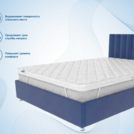 Наматрасник Димакс Balance foam 3 см 160х195